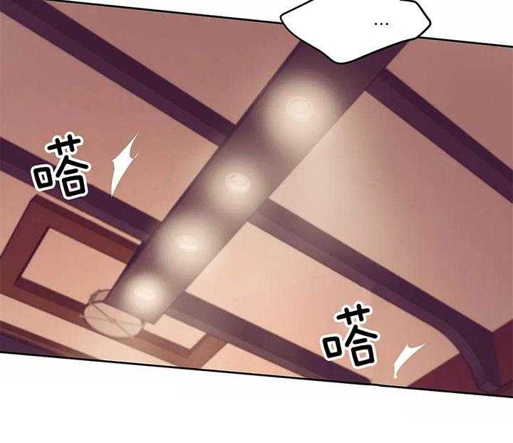 第54话_一定要拿下20