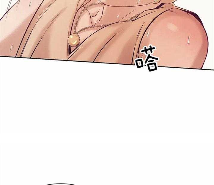 第54话_一定要拿下22