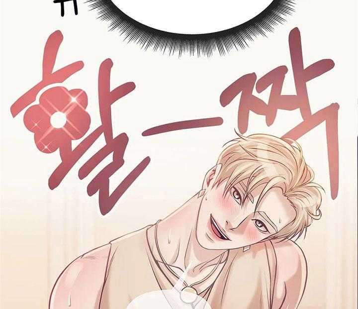 第54话_一定要拿下27