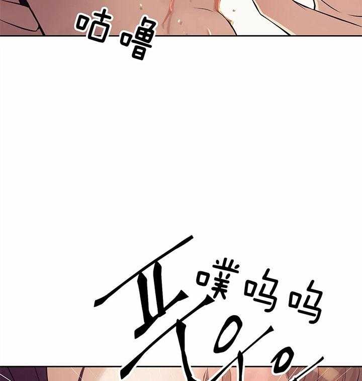 第54话_一定要拿下31