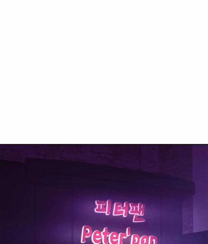 第53话_重金要求0