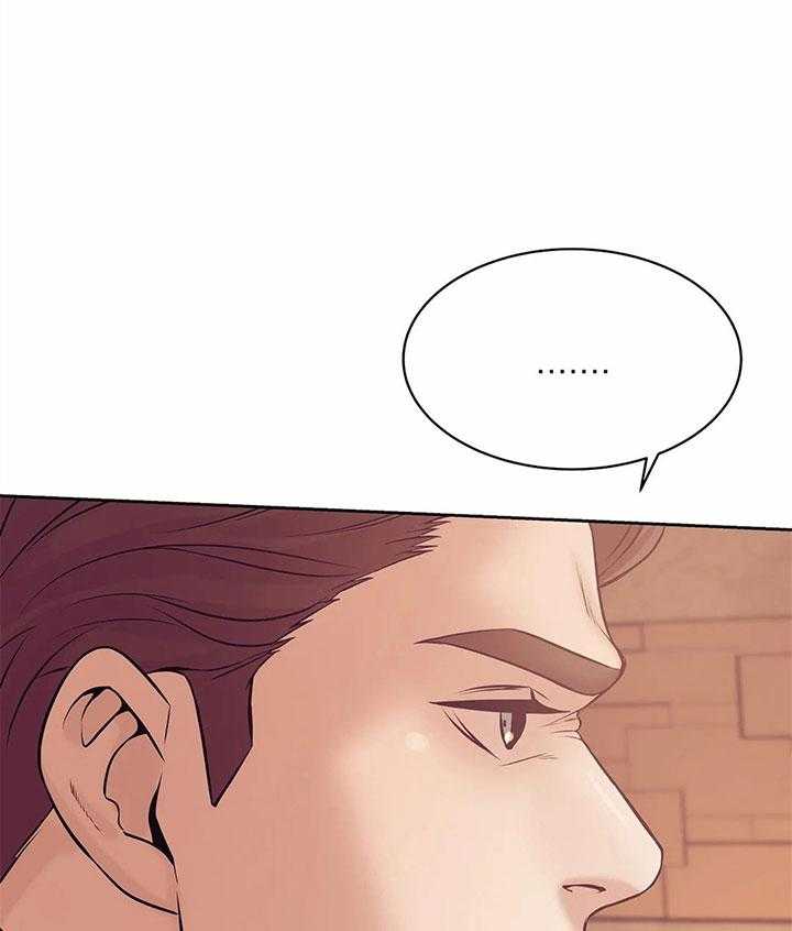 第53话_重金要求12