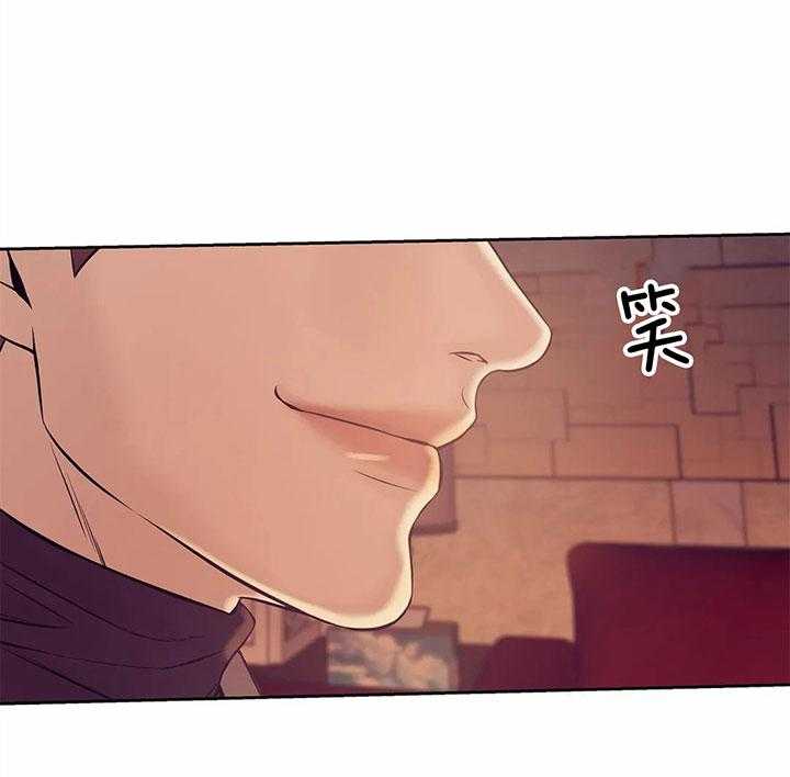 第53话_重金要求18