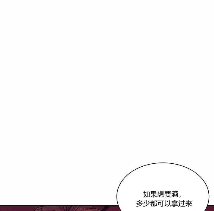 第53话_重金要求28