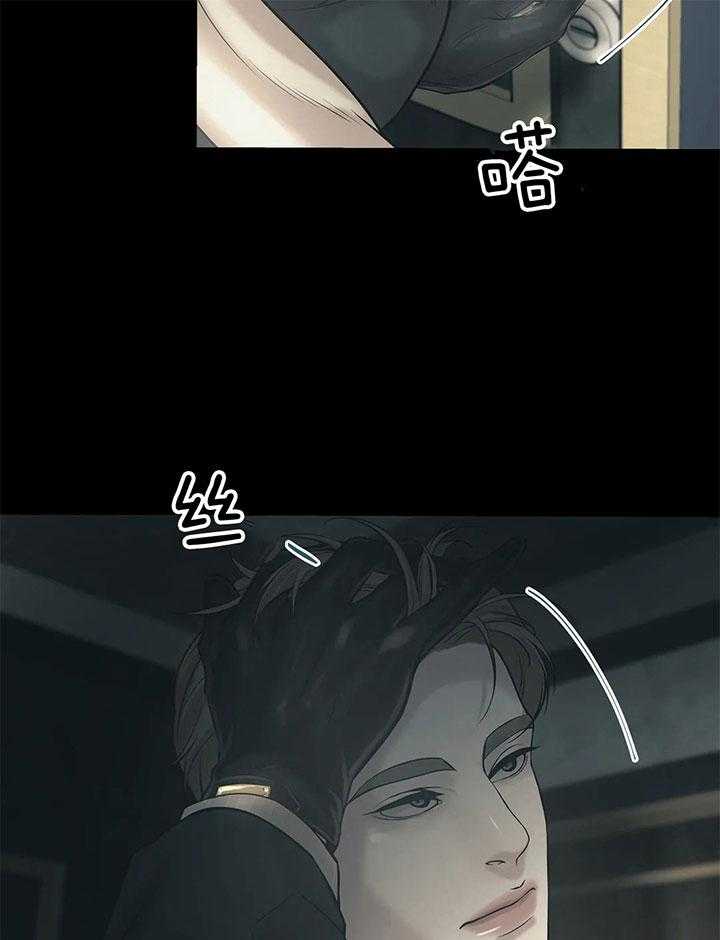 第53话_重金要求35
