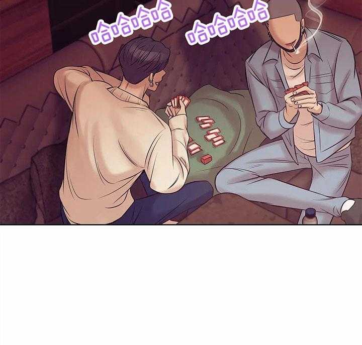 第52话_一掷千金10