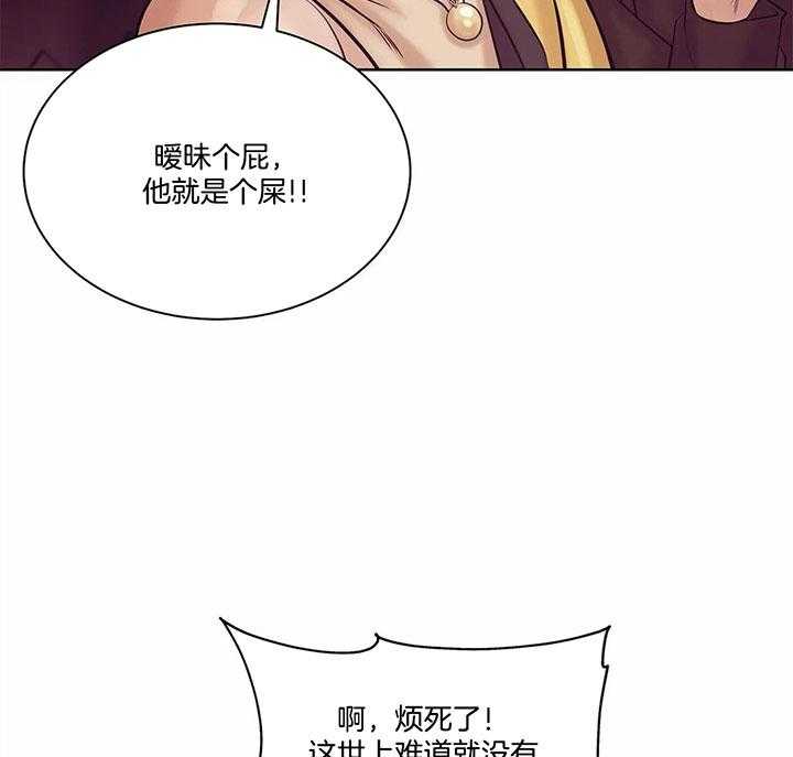 第52话_一掷千金15