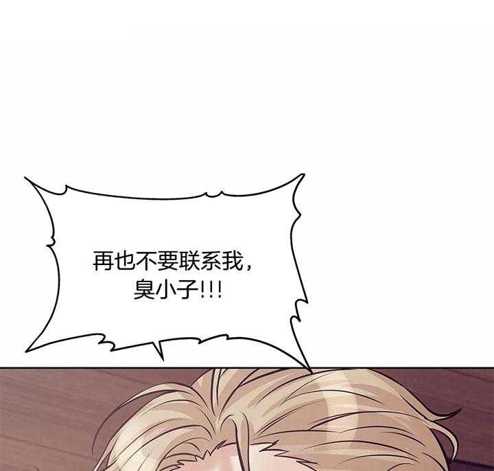 第52话_一掷千金2
