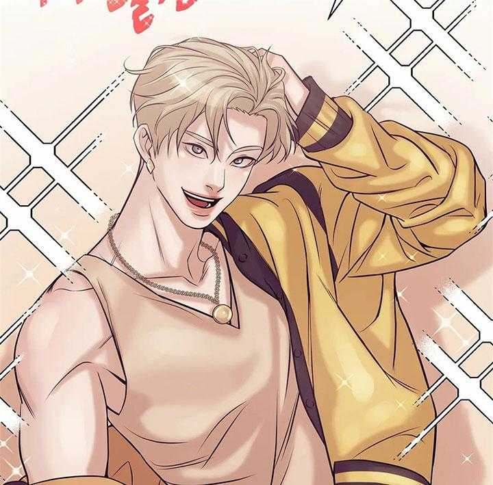 第52话_一掷千金20