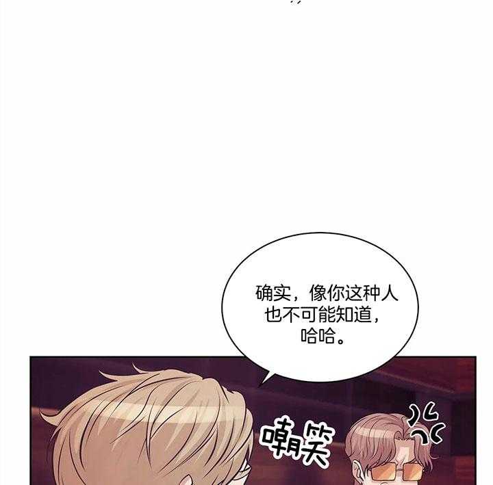 第52话_一掷千金22