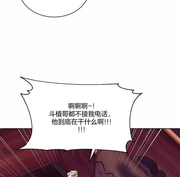 第52话_一掷千金25