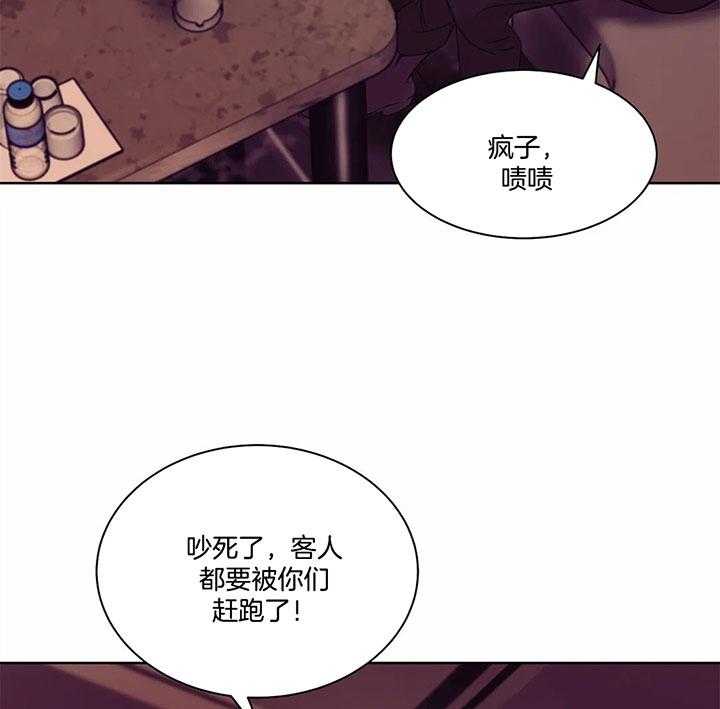 第52话_一掷千金27