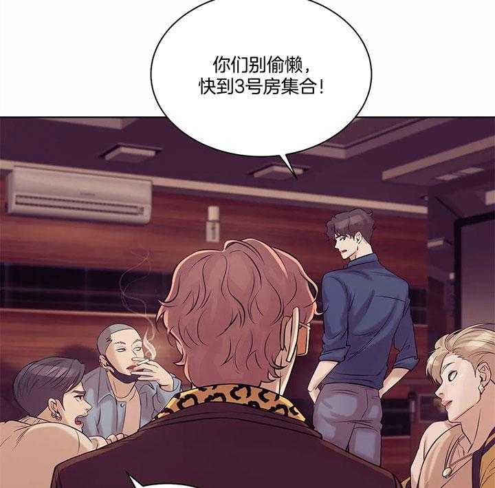 第52话_一掷千金30