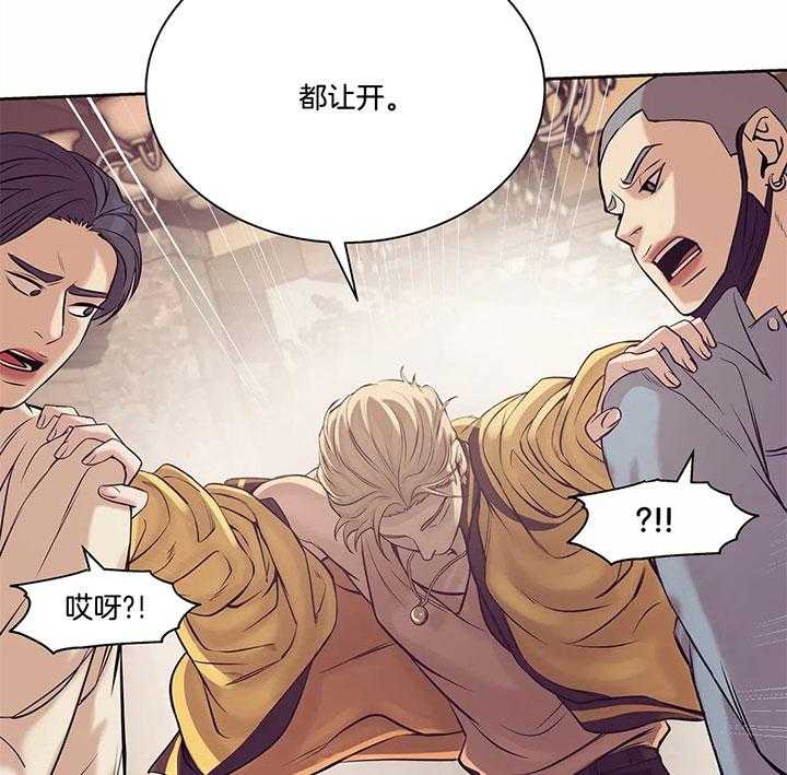 第52话_一掷千金38