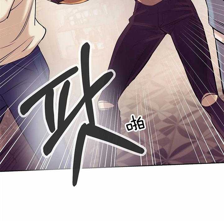 第52话_一掷千金39