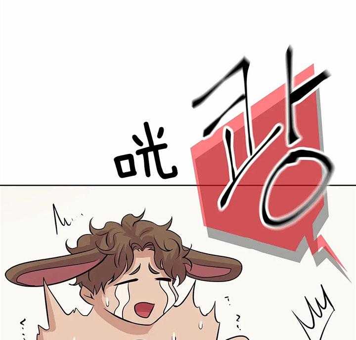 第52话_一掷千金4