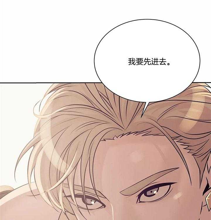 第52话_一掷千金40