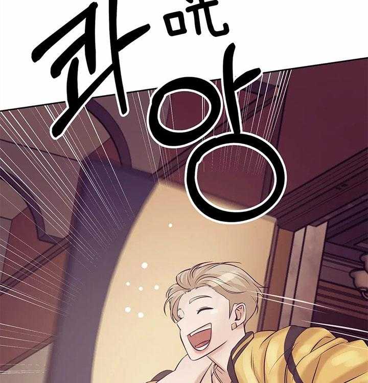 第52话_一掷千金42