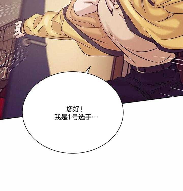 第52话_一掷千金43