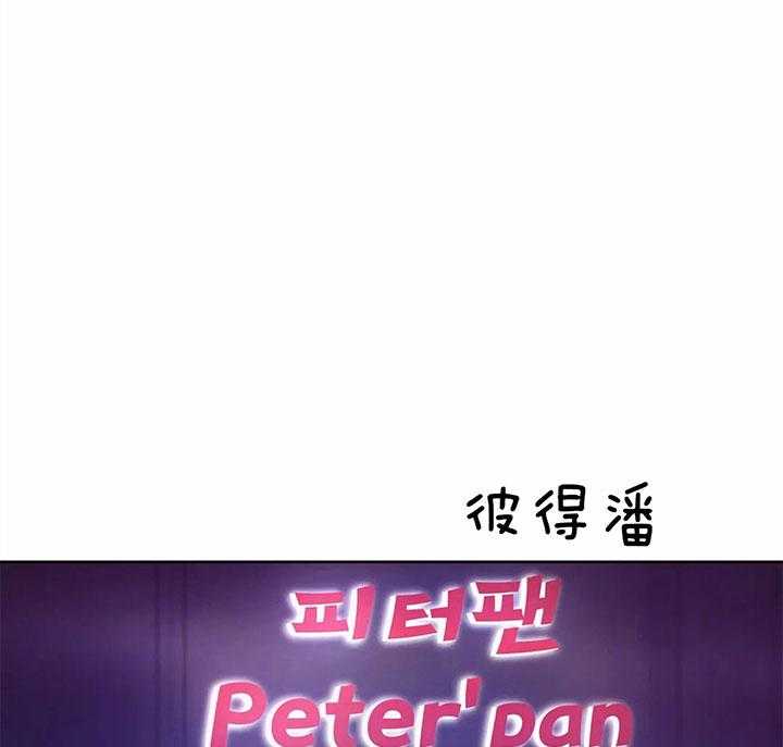 第52话_一掷千金8