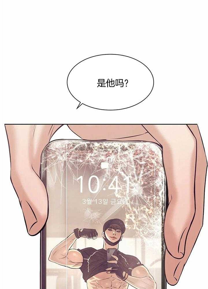 第51话_骗财失败0