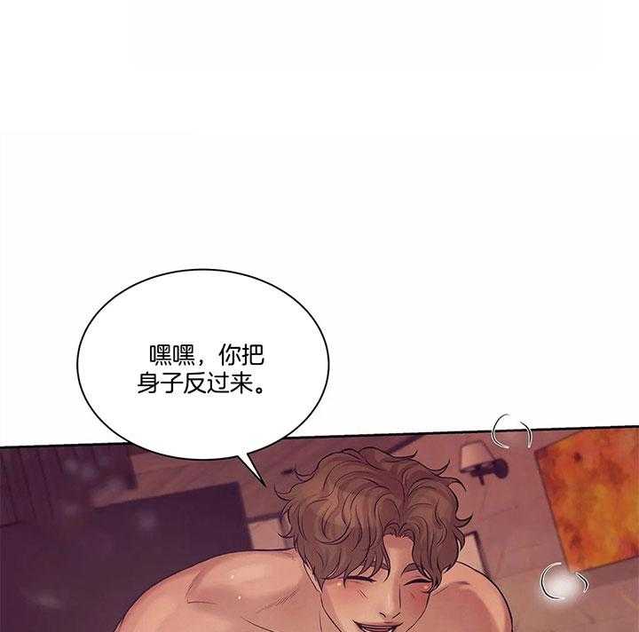 第51话_骗财失败18