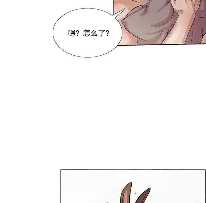 第51话_骗财失败20