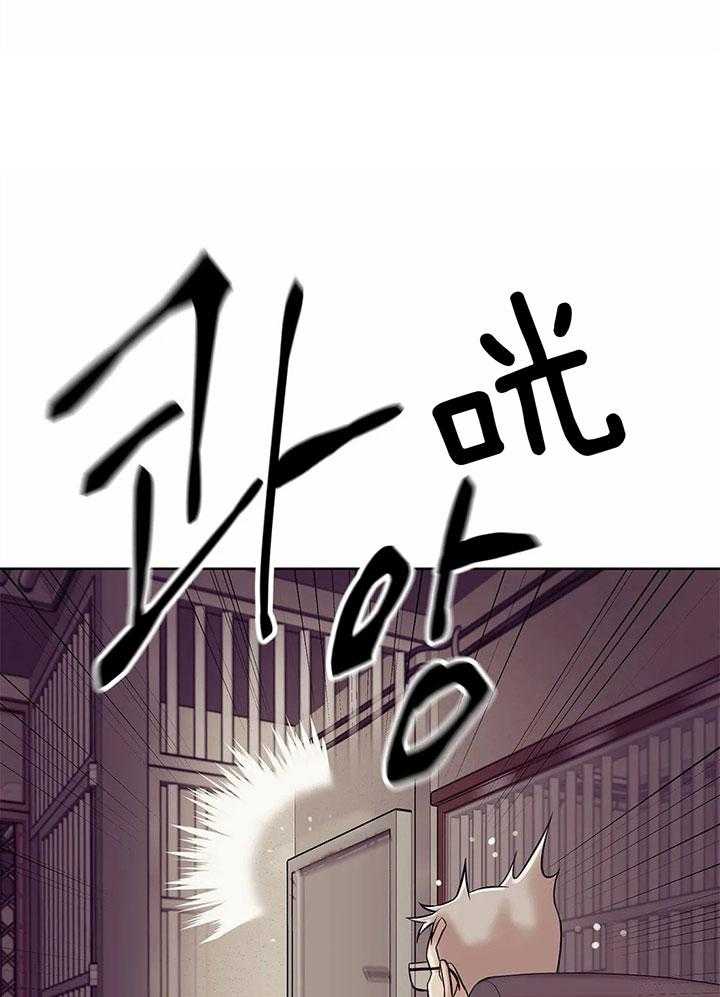 第51话_骗财失败3