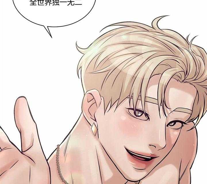 第51话_骗财失败30