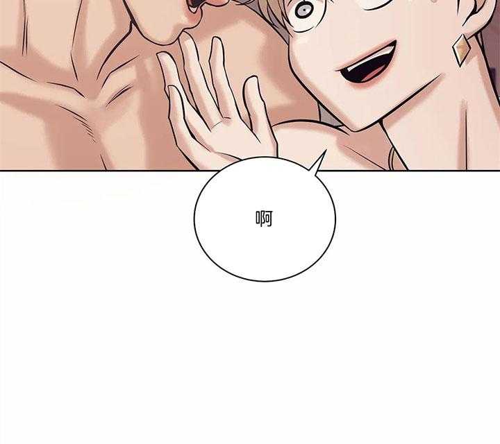 第51话_骗财失败33