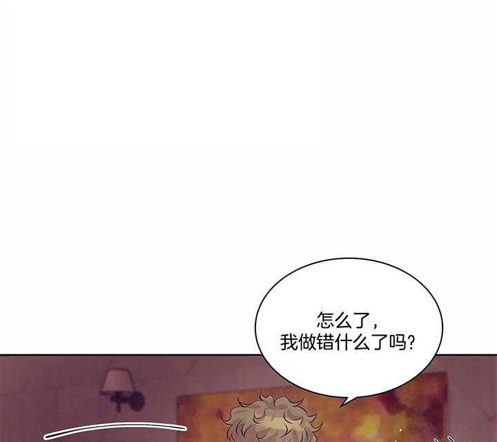 第51话_骗财失败39