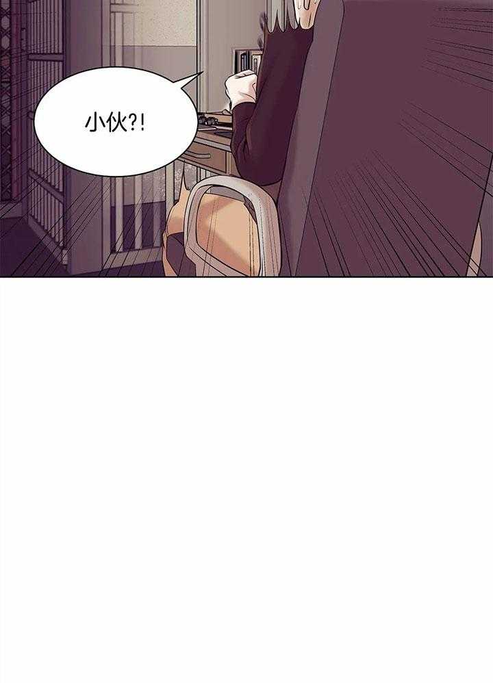 第51话_骗财失败4