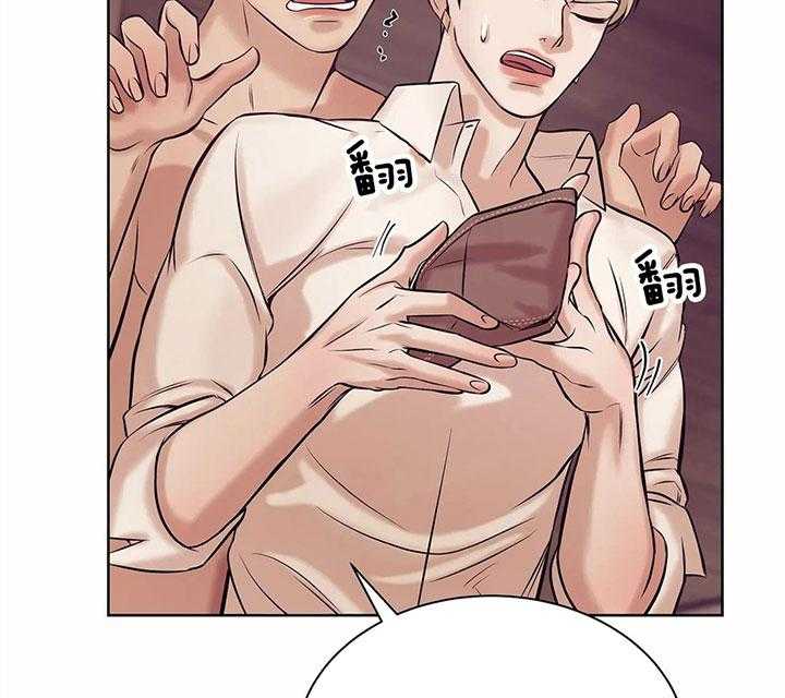 第51话_骗财失败42