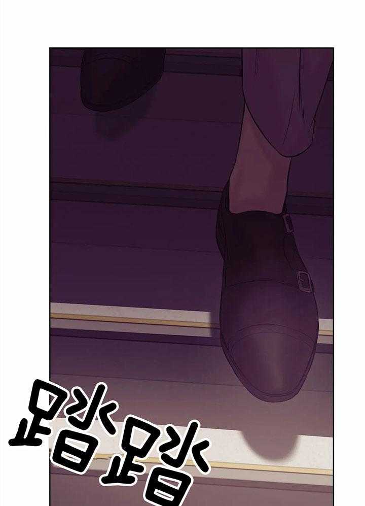 第51话_骗财失败5