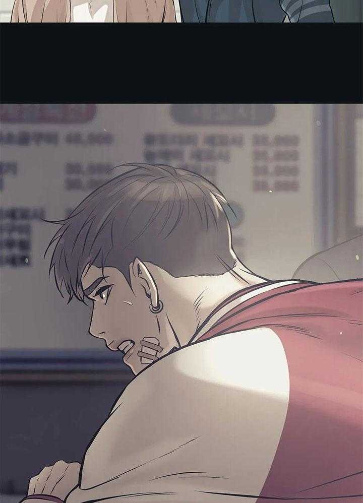 第51话_骗财失败8
