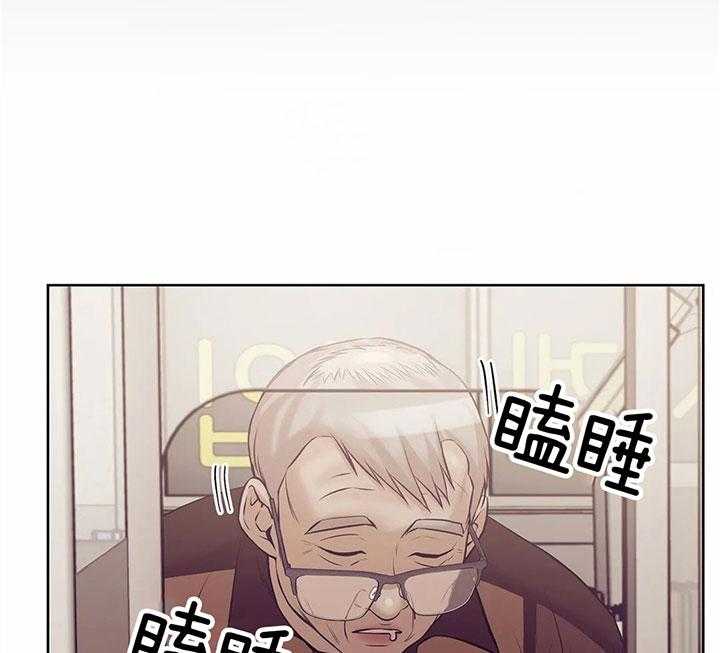 第50话_被发现了16