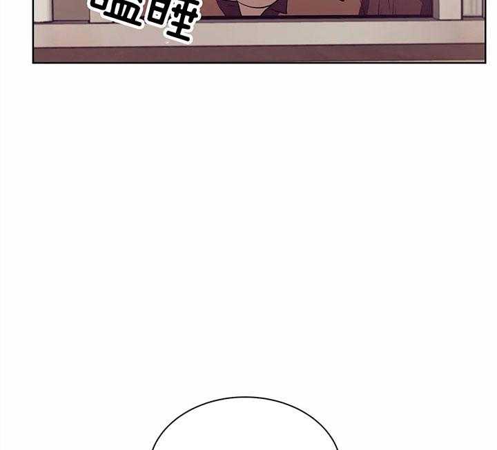第50话_被发现了17