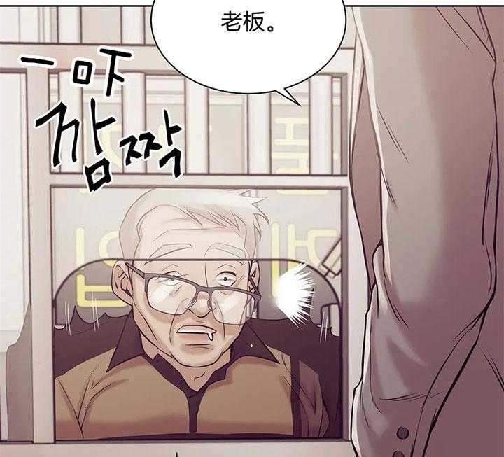 第50话_被发现了18