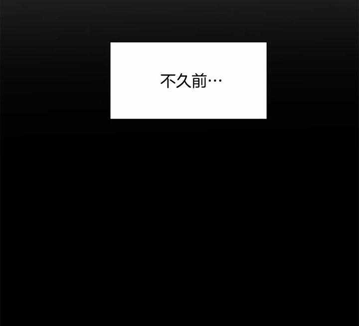 第50话_被发现了2