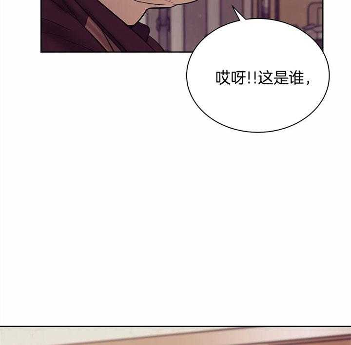 第50话_被发现了23