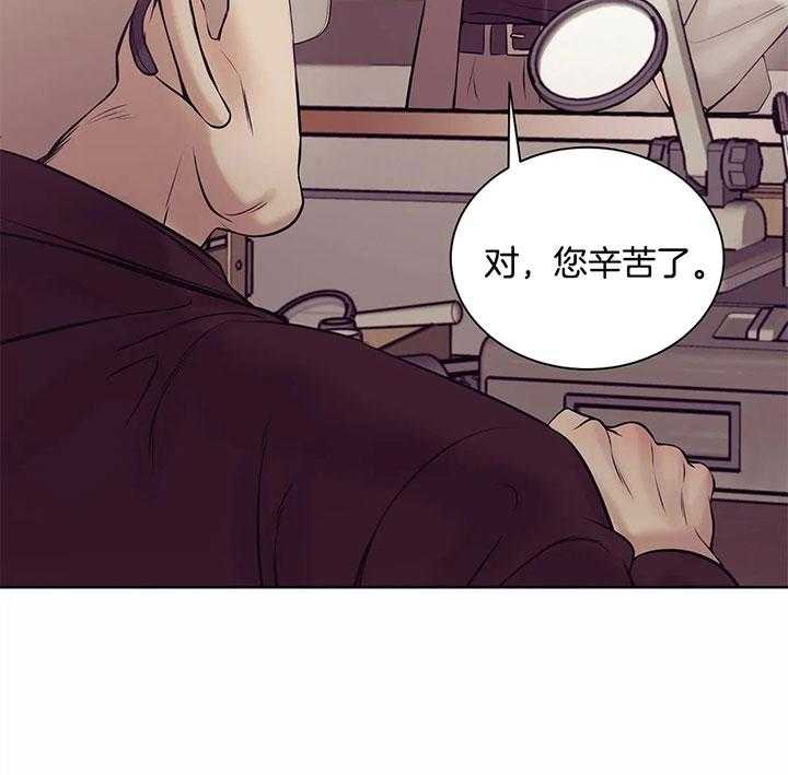 第50话_被发现了25