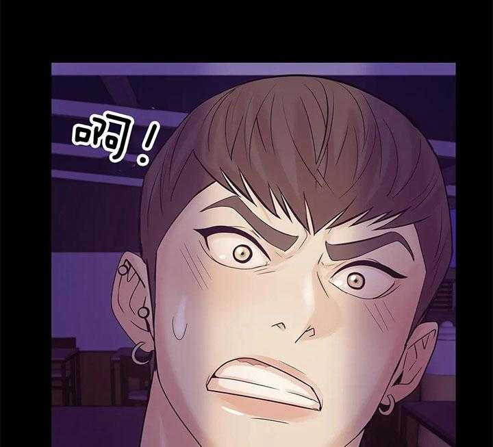 第50话_被发现了3