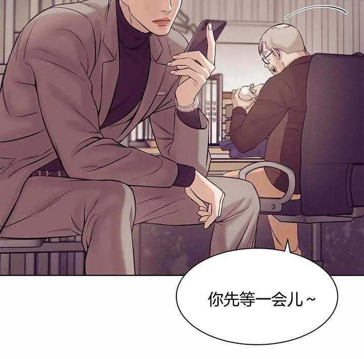 第50话_被发现了30