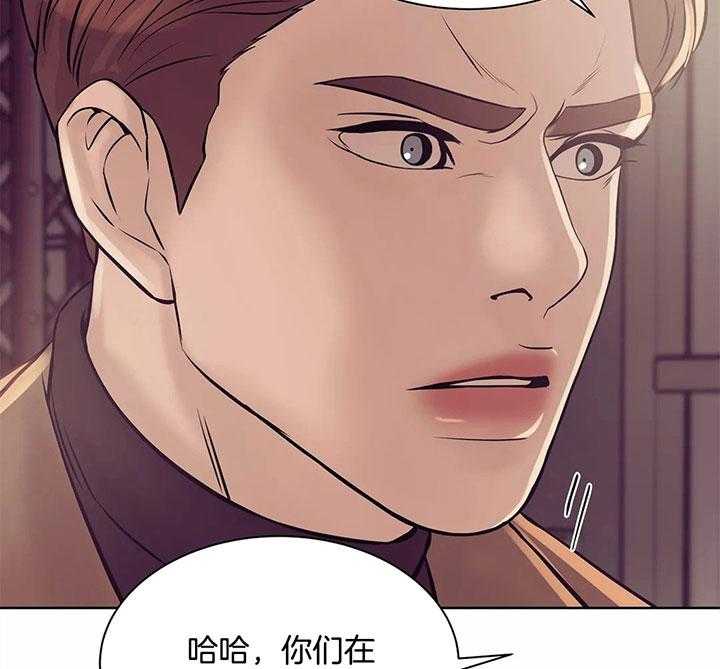 第50话_被发现了43