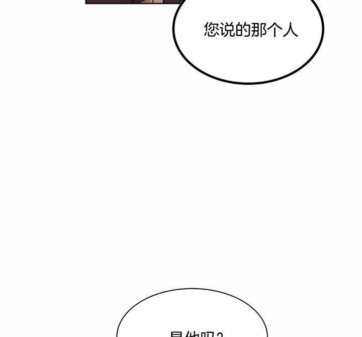 第50话_被发现了46