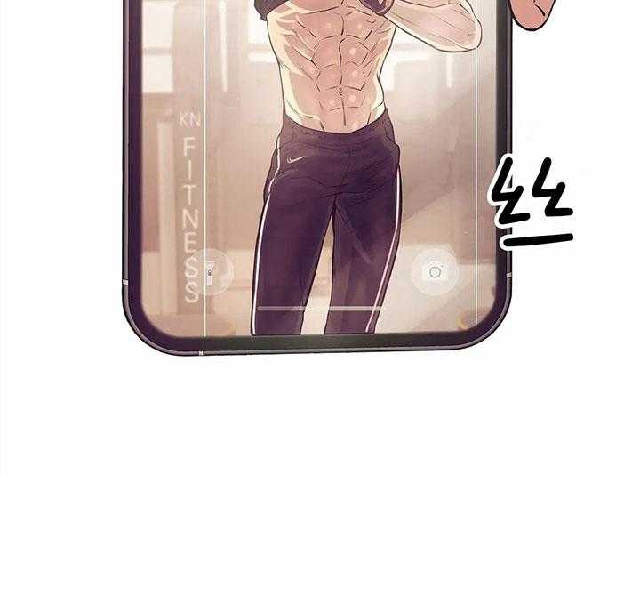 第50话_被发现了48