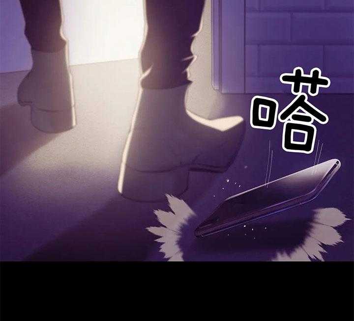 第50话_被发现了5