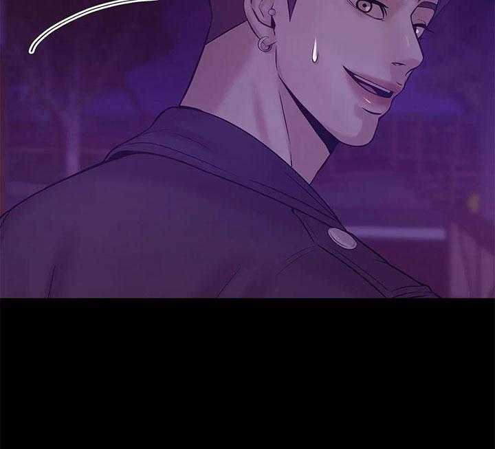 第50话_被发现了7