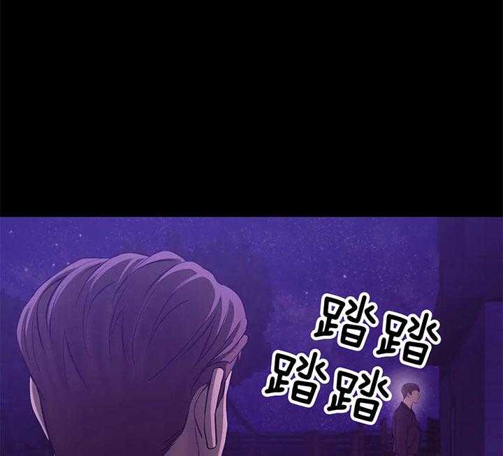 第50话_被发现了8