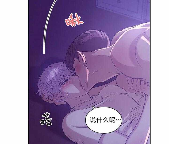 第49话_我的兴趣11
